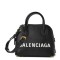 BALENCIAGA Grained Calfskin XXS Ville Top Handle Bag Black