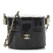 CHANEL Patent Quilted Round Small Vanity With Chain Black