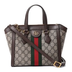 GUCCI GG Supreme Monogram Small Ophidia Tote Bag Brown